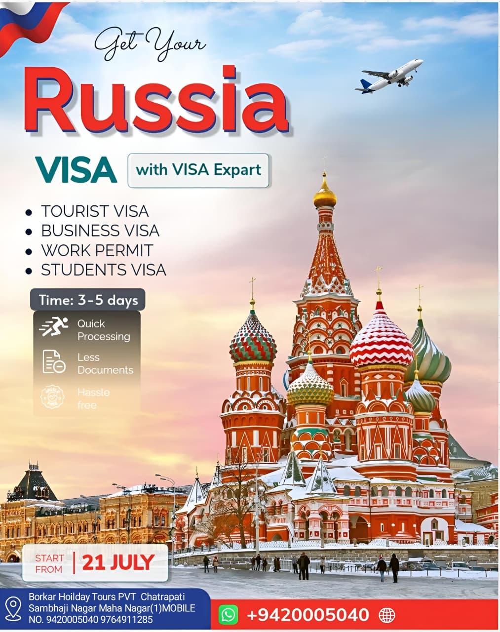 whatsapp image 2026 01 20 at 7.04.02 pm