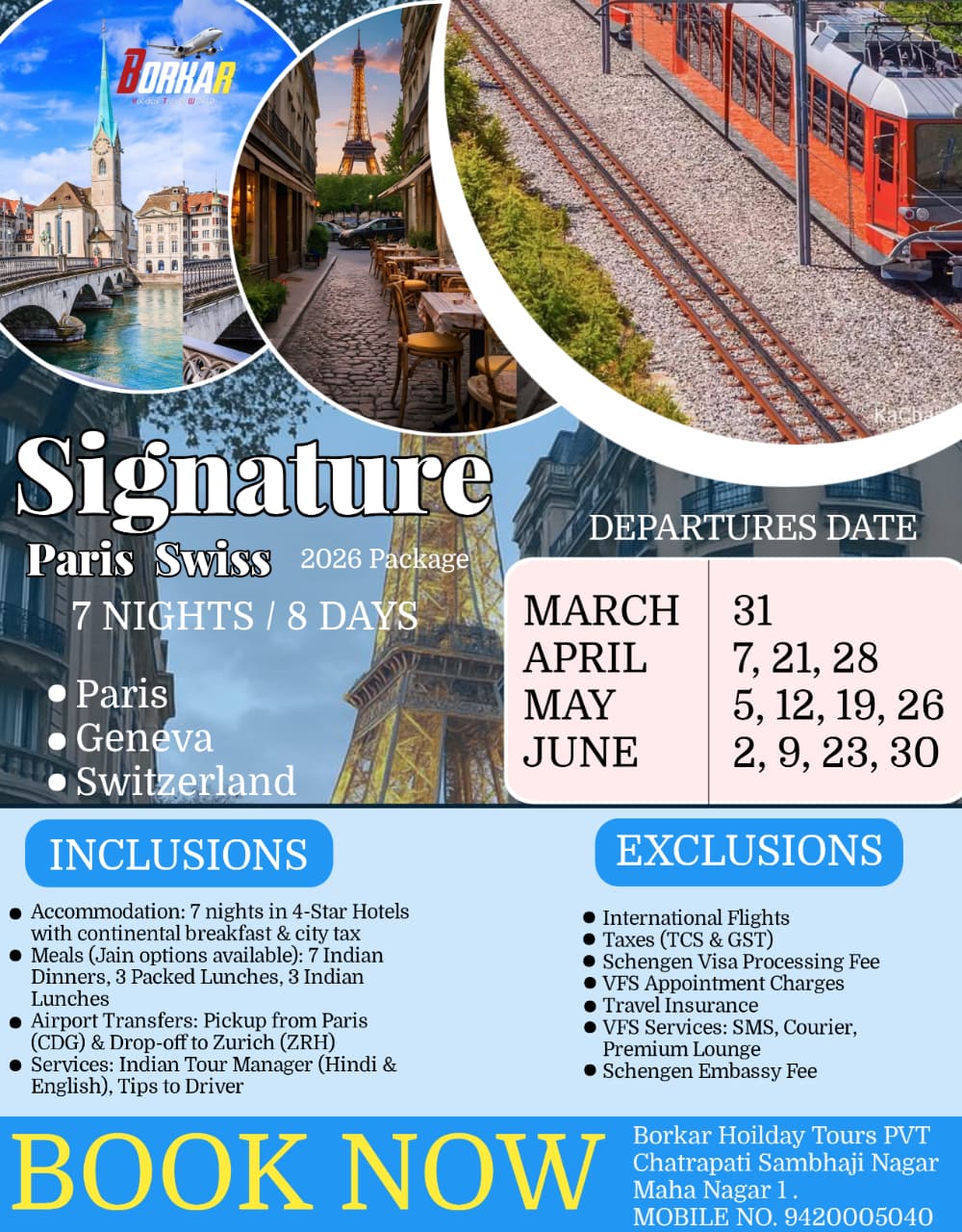 whatsapp image 2026 01 20 at 7.04.04 pm